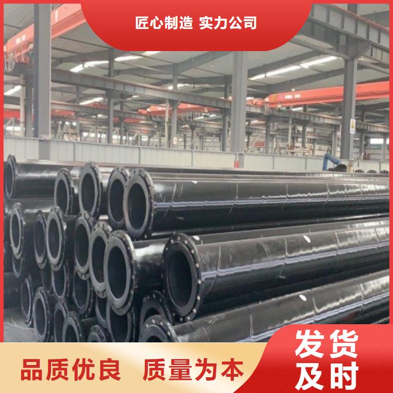 超高分子管道,泥浆管道品牌企业