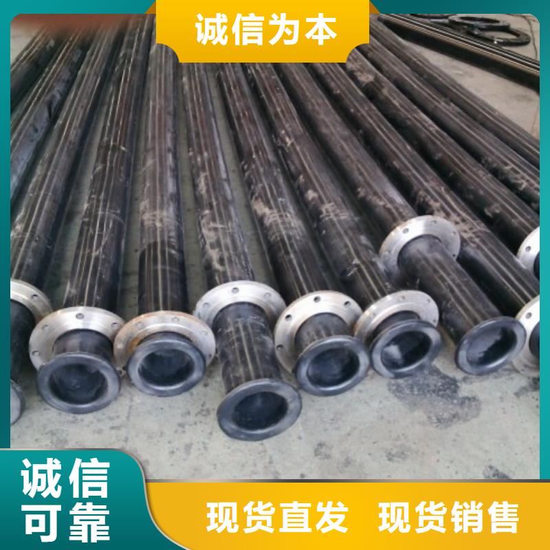 钢衬超高分子复合管视频-钢衬超高分子复合管_广东省湛江市市场覆盖麻章|坡头|潮州|佛山|江门|河源|云浮|肇庆|梅州等