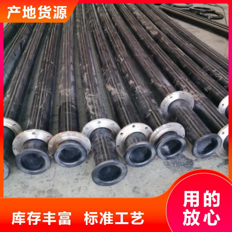 钢衬超高分子复合管中雄【超高分子管道】-PE管道好货直销