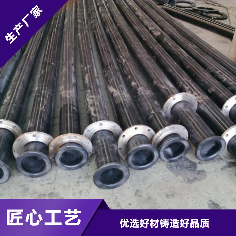 钢衬超高分子复合管-视频-钢衬超高分子复合管|湛江市|徐闻|雷州|佛山|茂名|梅州|汕尾|中山|肇庆