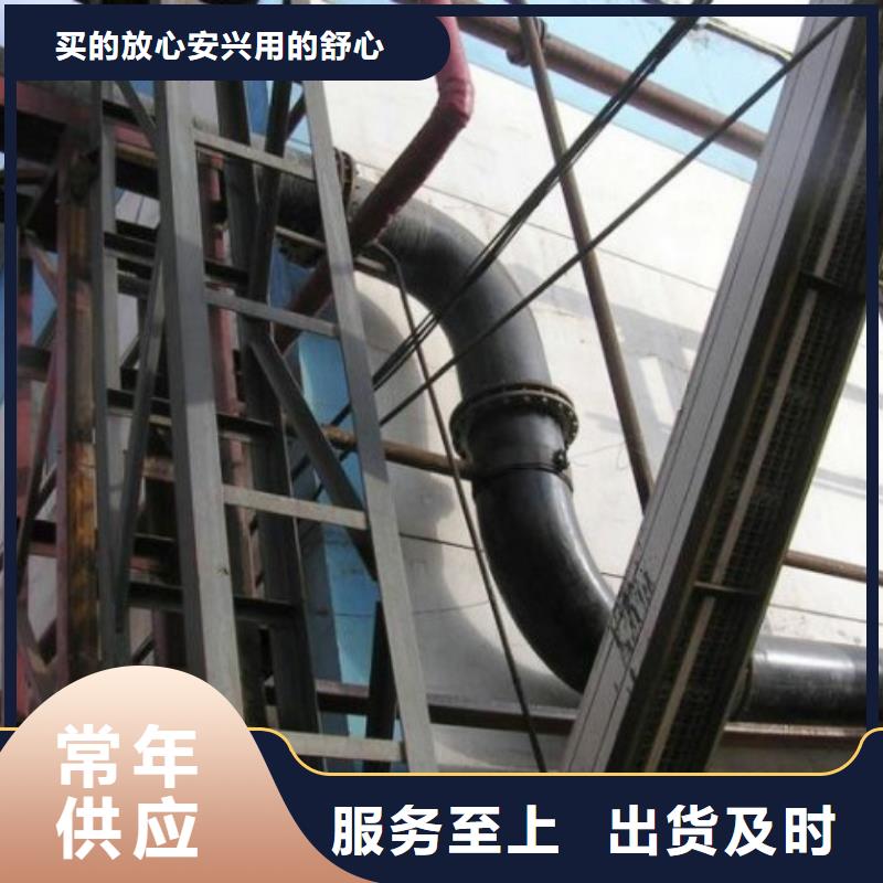 钢衬超高分子复合管中雄【超高分子管道】-PE管道好货直销