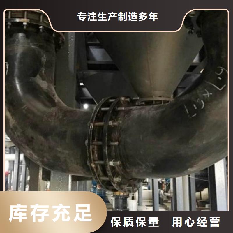 超高分子管道泥浆管道好厂家有担当