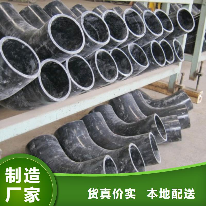 超高分子管道钢衬超高分子复合管拥有核心技术优势