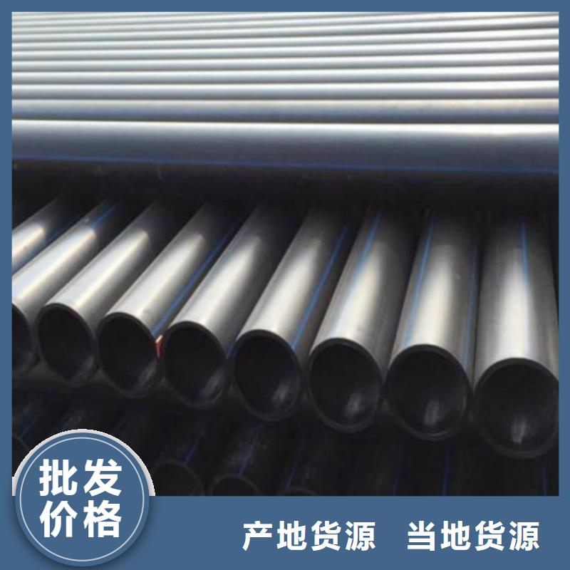 【PE管道】衬胶管道实力工厂