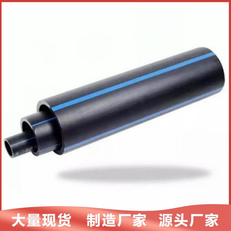 PE管道-泥浆管道不只是质量好