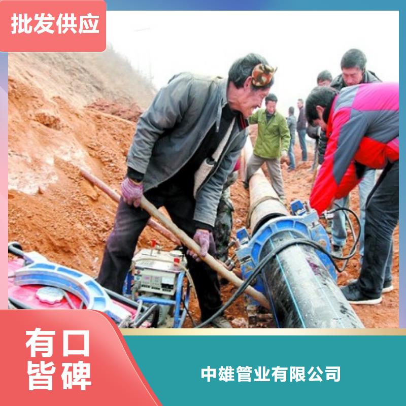 PE管道-泥浆管道不只是质量好