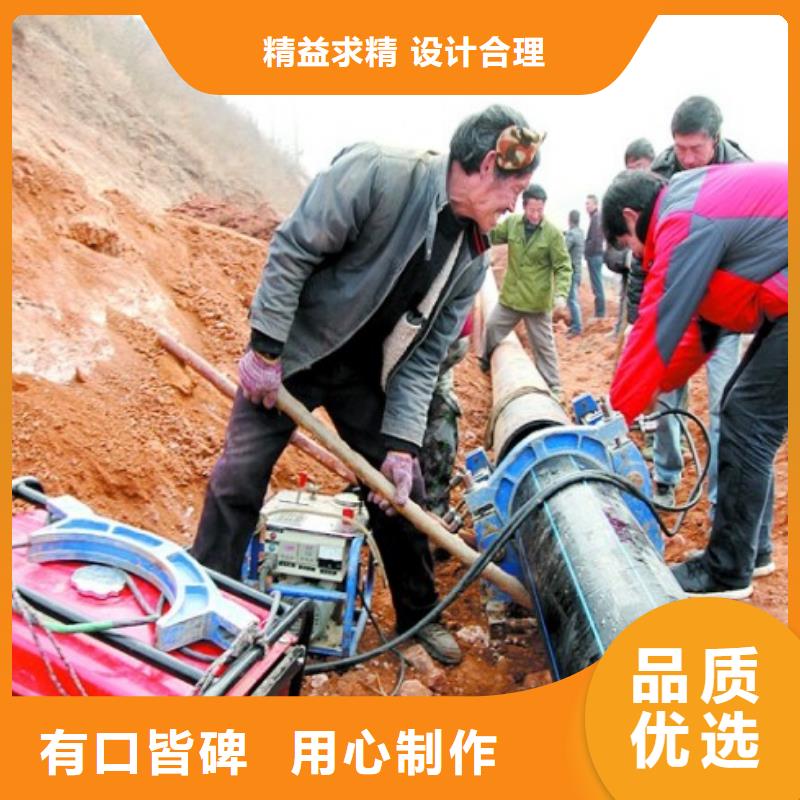 PE管道泥浆管道精心选材