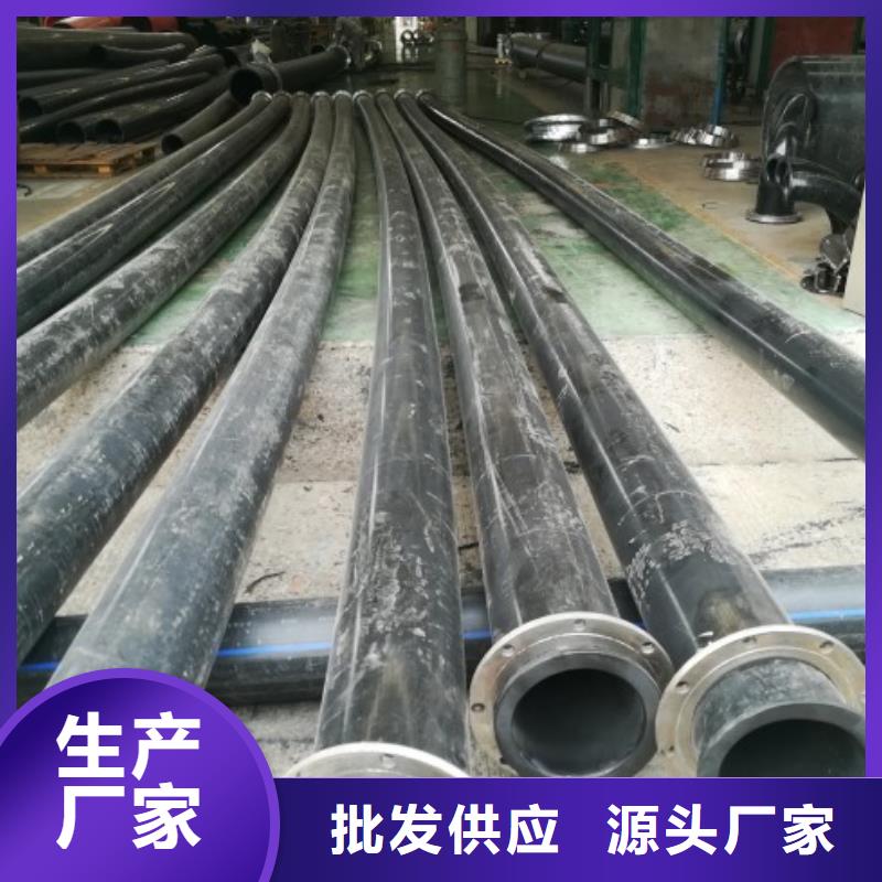 PE管道-泥浆管道不只是质量好