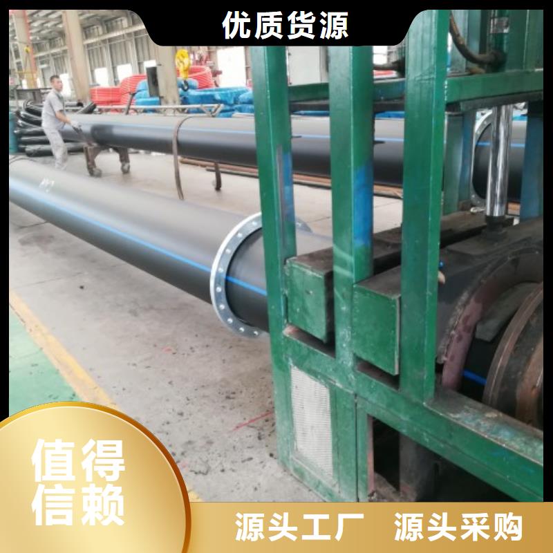 PE管道泥浆管道好货直供