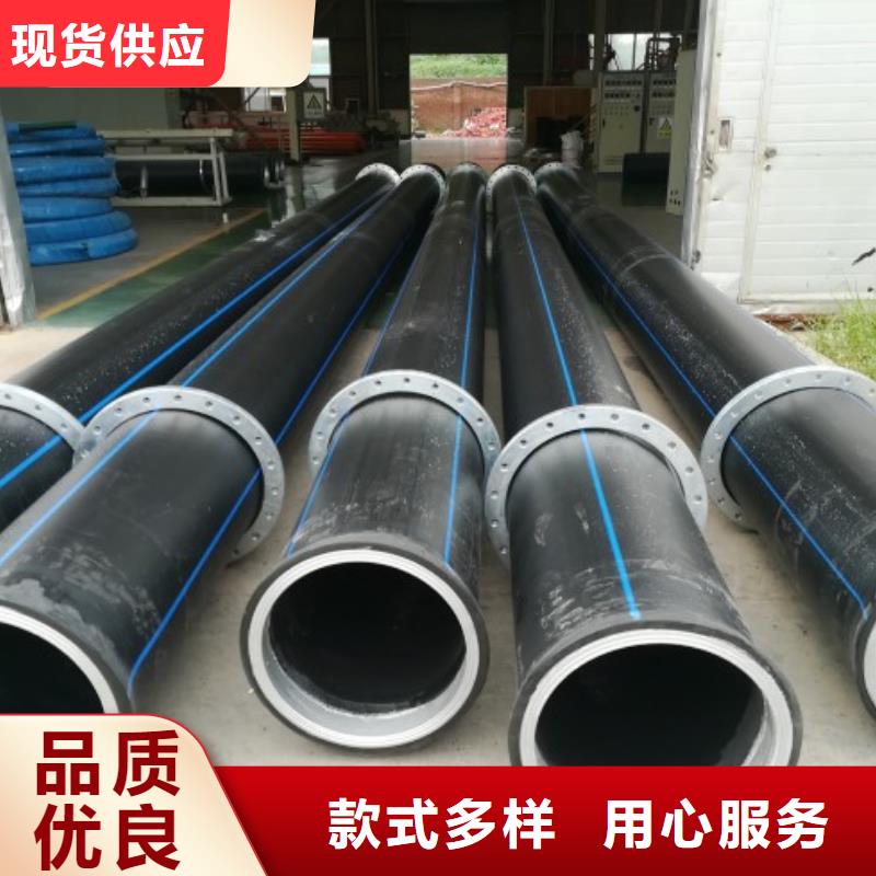 PE管道钢衬超高分子复合管专注质量