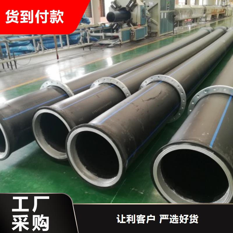 PE管道-泥浆管道不只是质量好