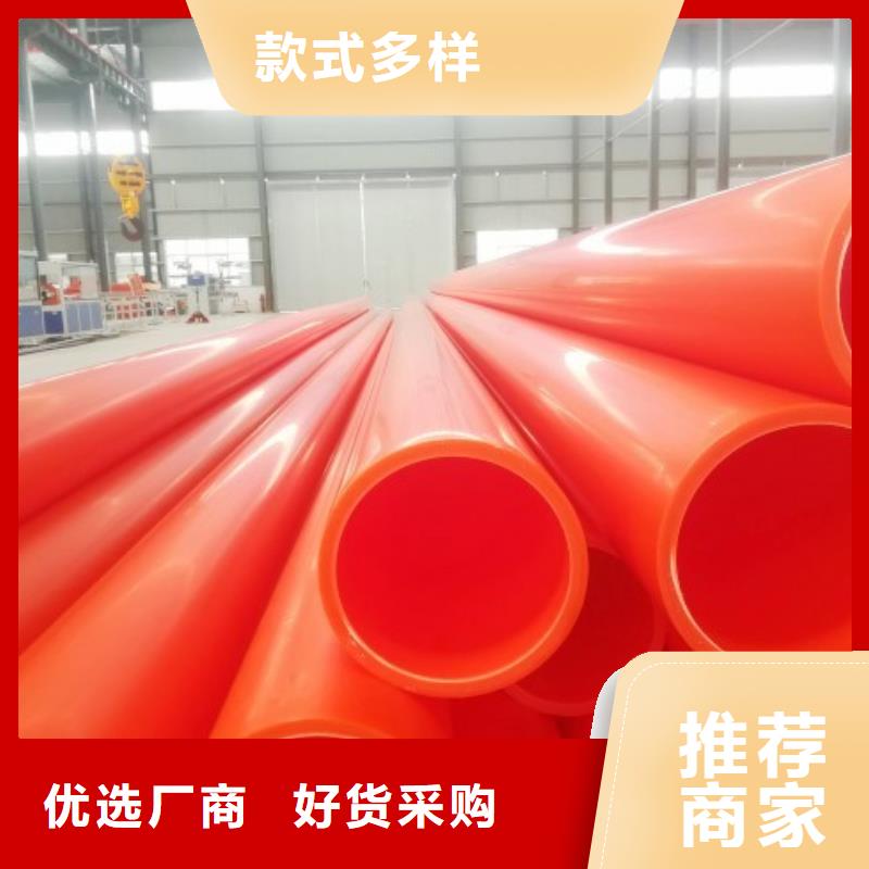 钢衬超高分子复合管视频-安徽省池州市|东至|青阳|淮北|安庆|巢湖|滁州|黄山|淮南|亳州钢衬超高分子复合管-中雄
