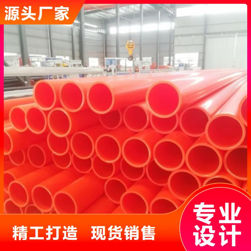钢衬超高分子复合管-视频-浙江省杭州市|临安|桐庐|金华|台州|丽水|嘉兴|宁波|舟山|绍兴钢衬超高分子复合管-中雄