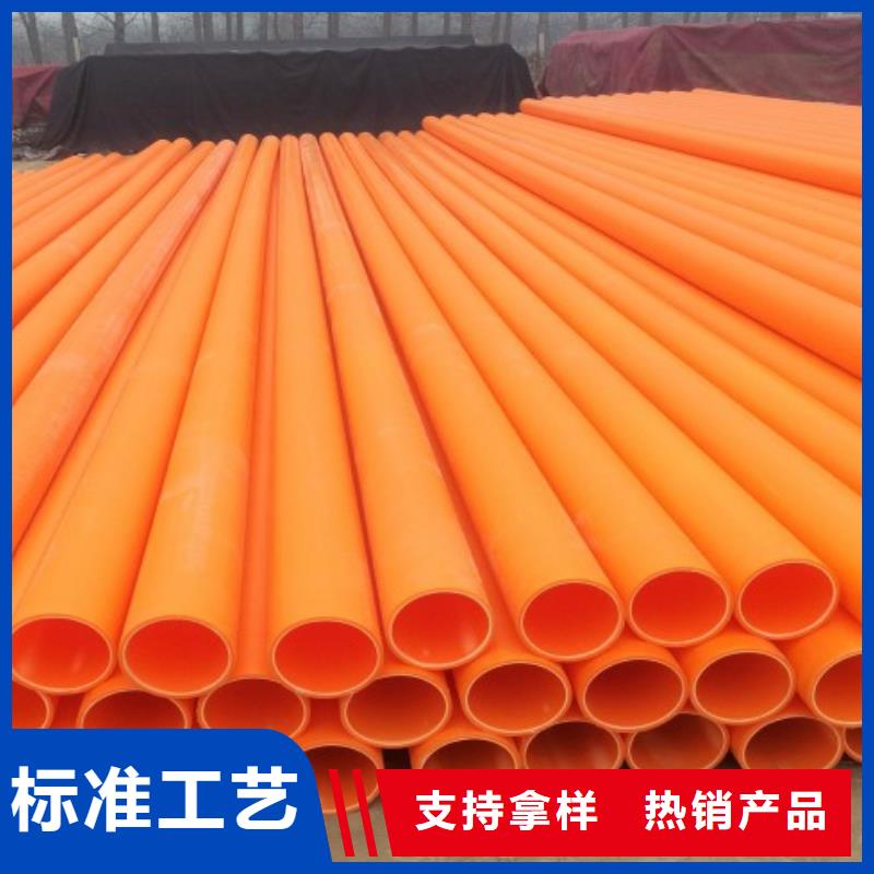 MPP管道钢衬超高分子复合管工艺层层把关