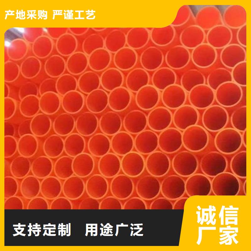 钢衬超高分子复合管-视频-浙江省衢州市中雄钢衬超高分子复合管可服务区域开化|柯城|丽水|宁波|金华|温州|舟山|湖州|杭州等