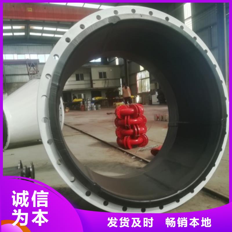 【衬胶管道衬塑管道厂家型号齐全】