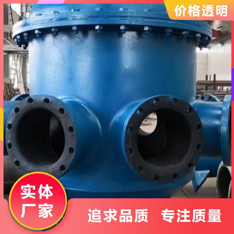 钢衬超高分子复合管-视频-濮阳市钢衬超高分子复合管-(本地)可服务区域台前|华龙|三门峡|南阳|信阳|焦作
