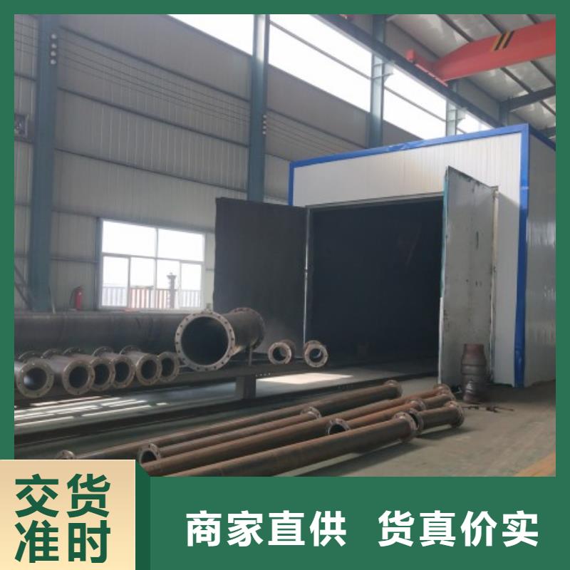 衬胶管道泥浆管道一手货源源头厂家
