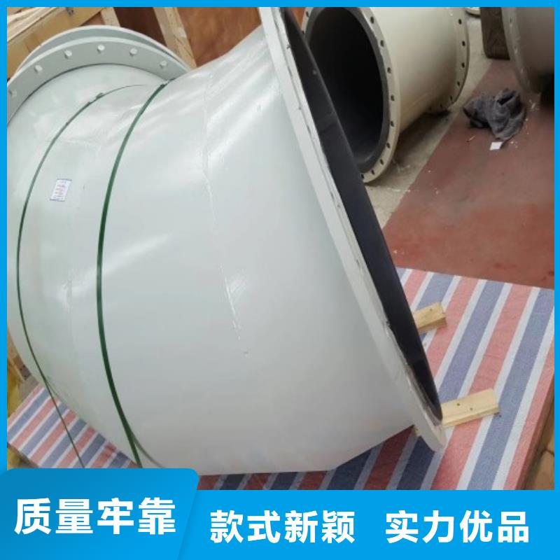 【 衬胶管道 钢衬塑管道从厂家买售后有保障】_中雄管业(濮阳市分公司)