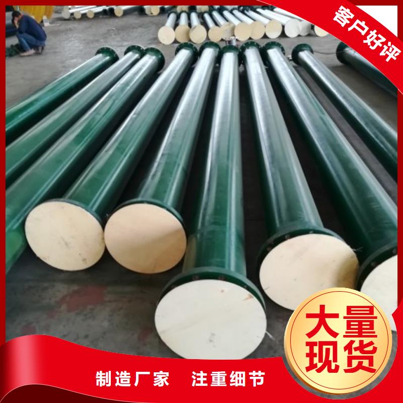 衬胶管道HDPE管道按需定制