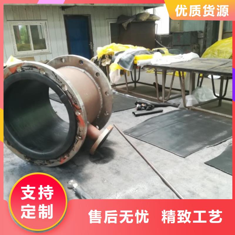 衬胶管道MPP电力管道海量现货