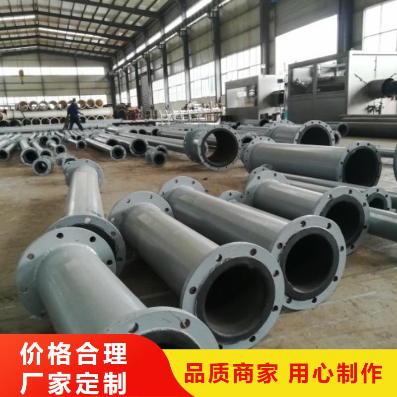中雄【衬胶管道】 PE管道大库存无缺货危机-业务覆盖区域|平湖|福田|汕头|佛山|潮州|惠州|珠海|阳江|肇庆-阿奇乐乐