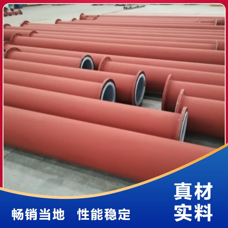 【 衬塑管道超高分子管道海量现货】