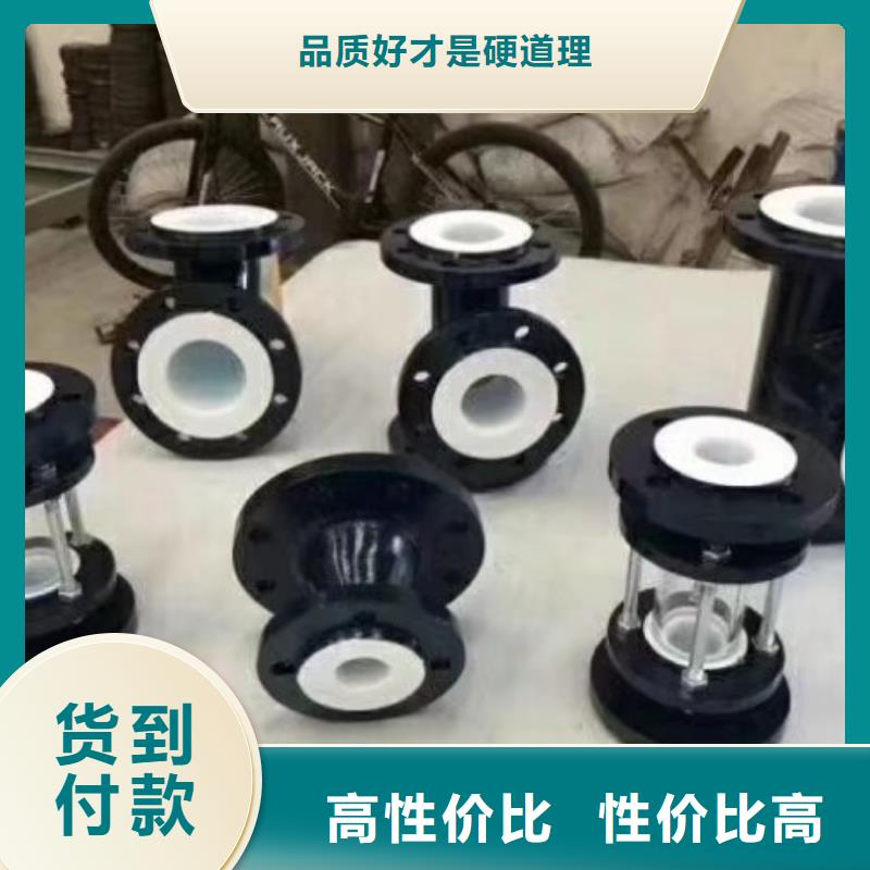 钢衬超高分子复合管-视频-阜阳市钢衬超高分子复合管|颍泉|阜南|滁州|淮北|淮南|巢湖|蚌埠|芜湖