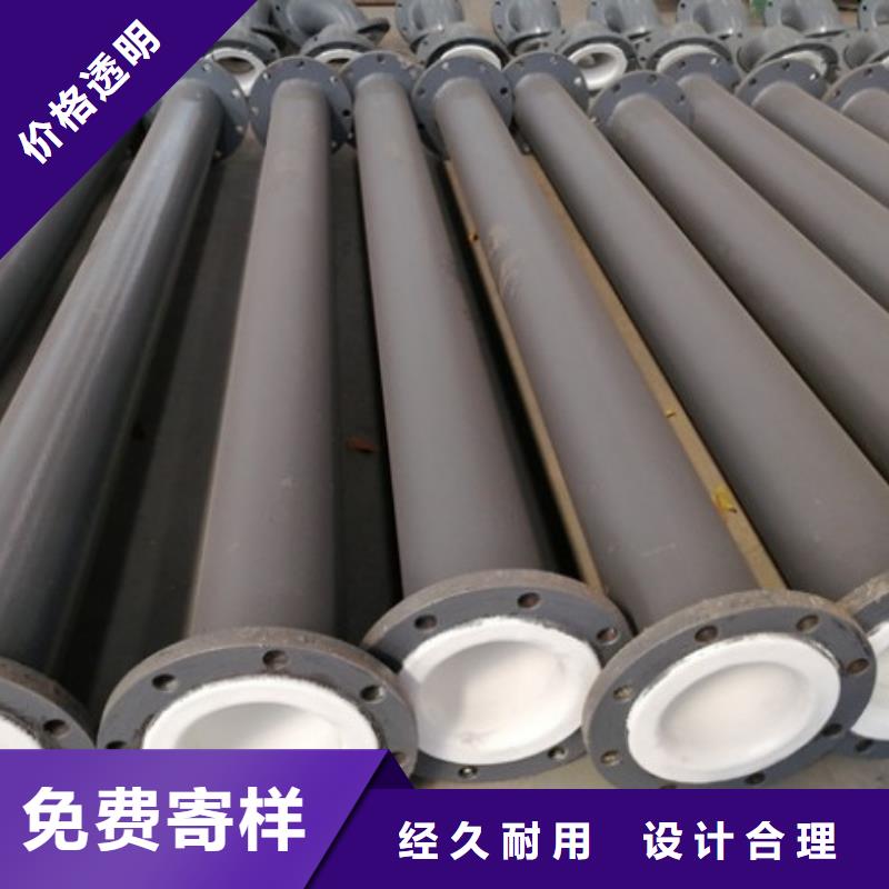 【衬塑管道_MPP电力管道用心做产品】