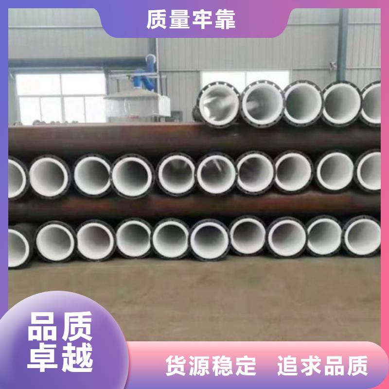 衬塑管道_MPP电力管道源头工厂量大优惠