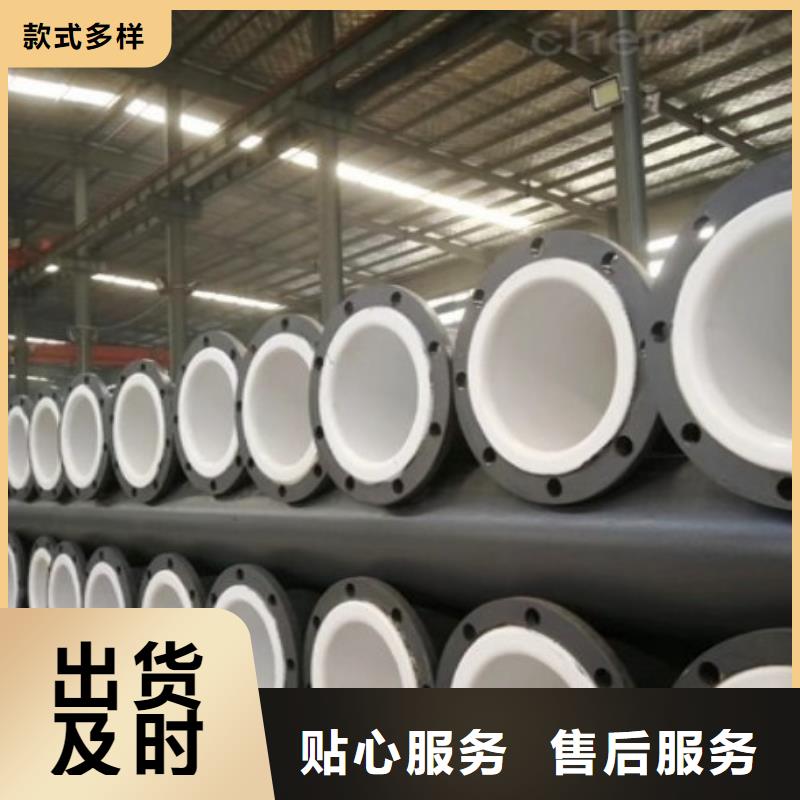 衬塑管道_MPP电力管道源头工厂量大优惠