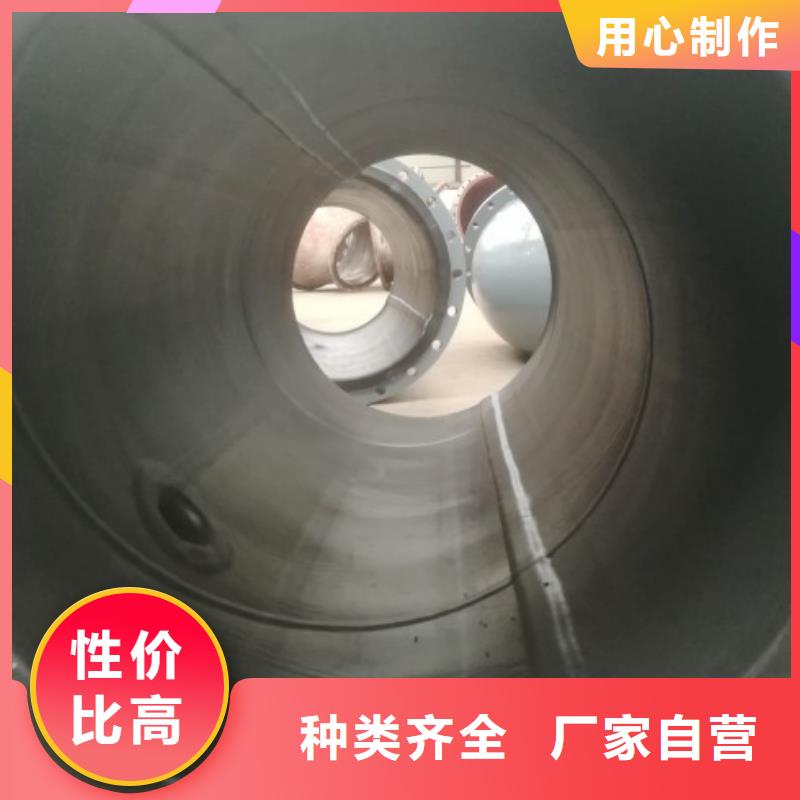 【衬胶管】,MPP电力管道好产品不怕比
