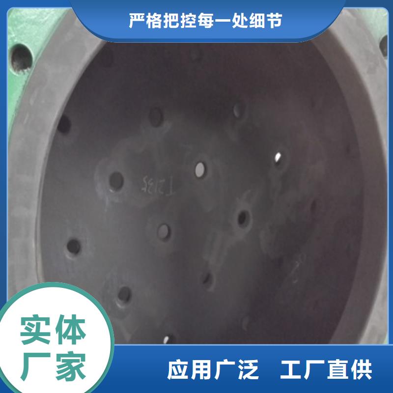 【衬胶管】超高分子管道为您提供一站式采购服务中雄钢衬超高分子复合管