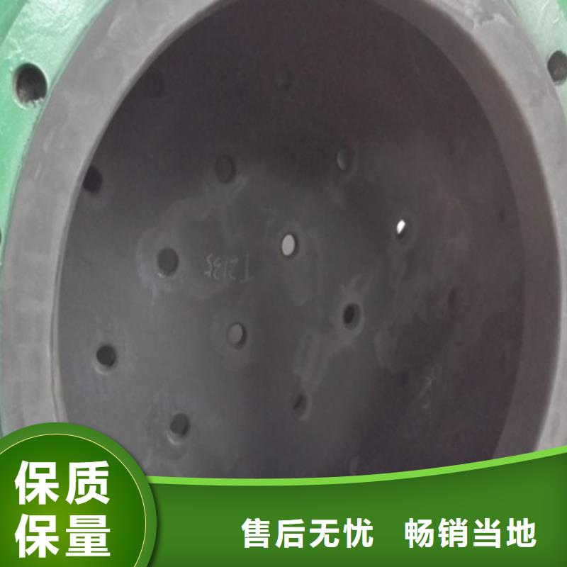 衬胶管-衬塑管道欢迎来电询价