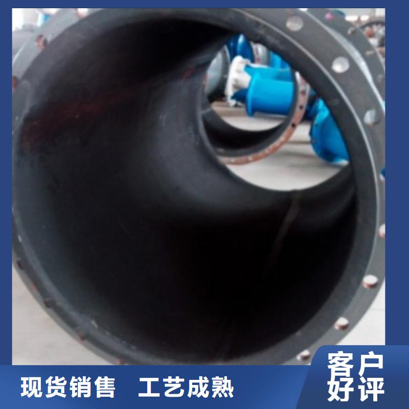 衬胶管,MPP电力管道匠心工艺