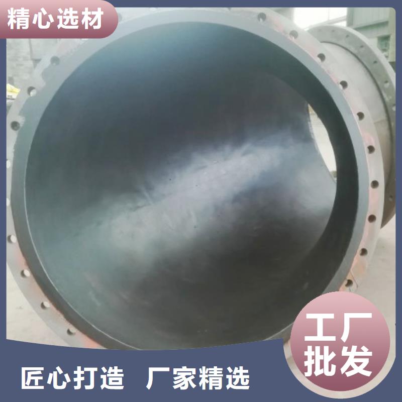 衬胶管钢衬塑管道现货实拍