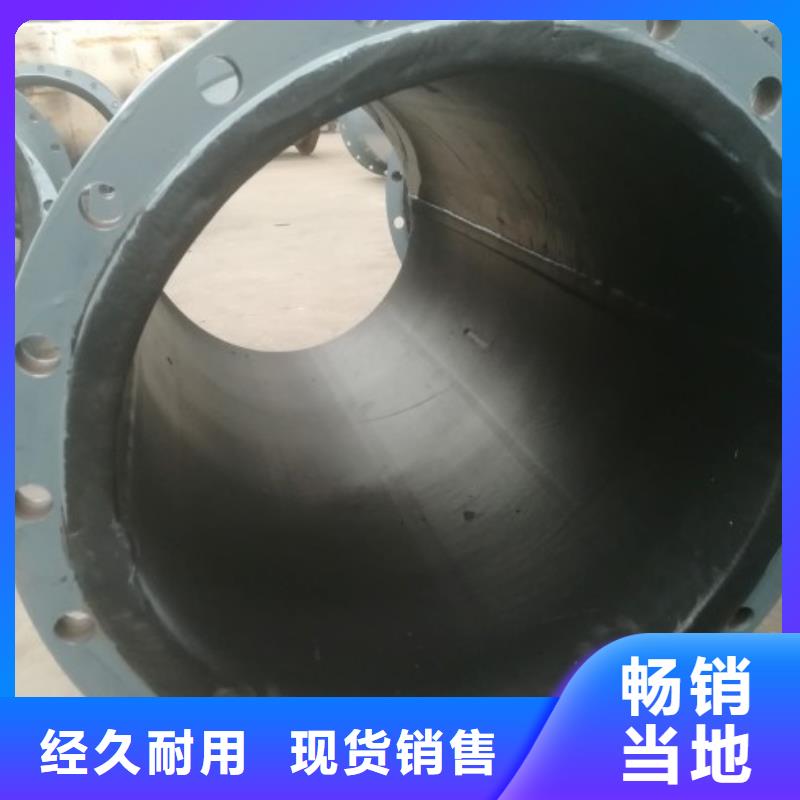 衬胶管衬胶管道价格公道合理