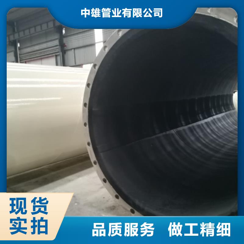 【衬胶管】,MPP电力管道好产品不怕比