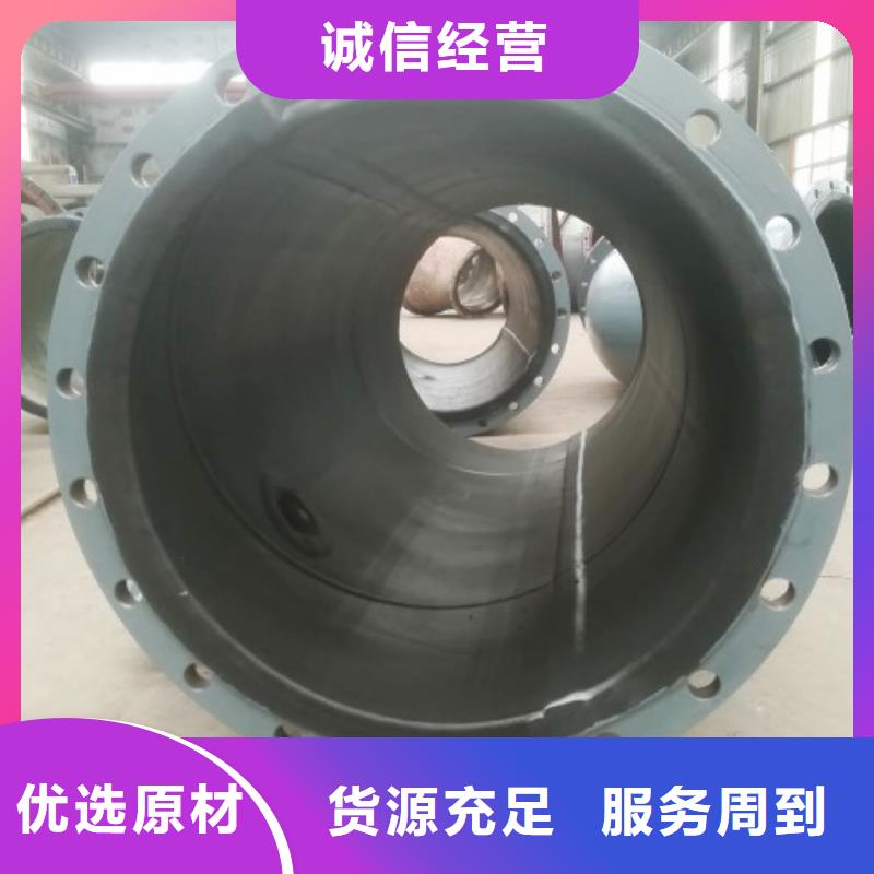 衬胶管钢衬塑管道现货实拍