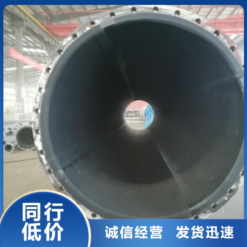 【衬胶管】,MPP电力管道好产品不怕比