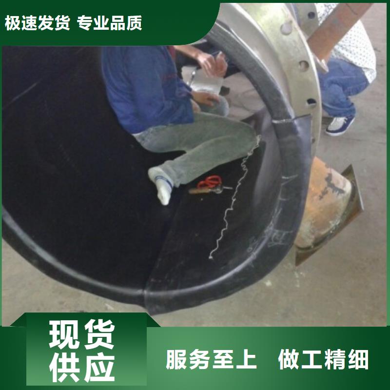 【 衬胶管 泥浆管道价格实惠】