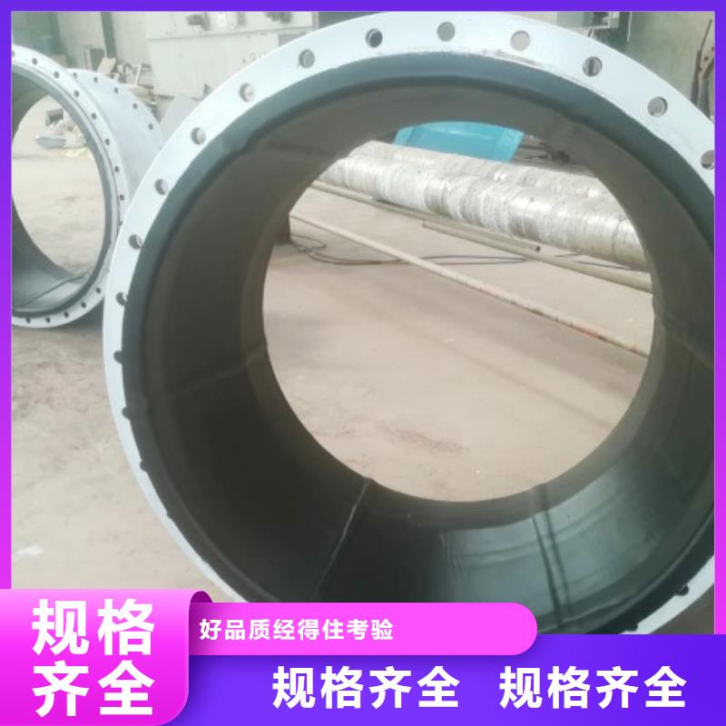 衬胶管,MPP电力管道批发供应