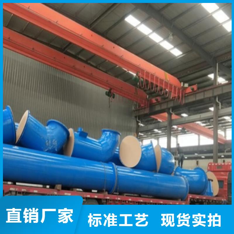 衬塑管泥浆管道老客户钟爱