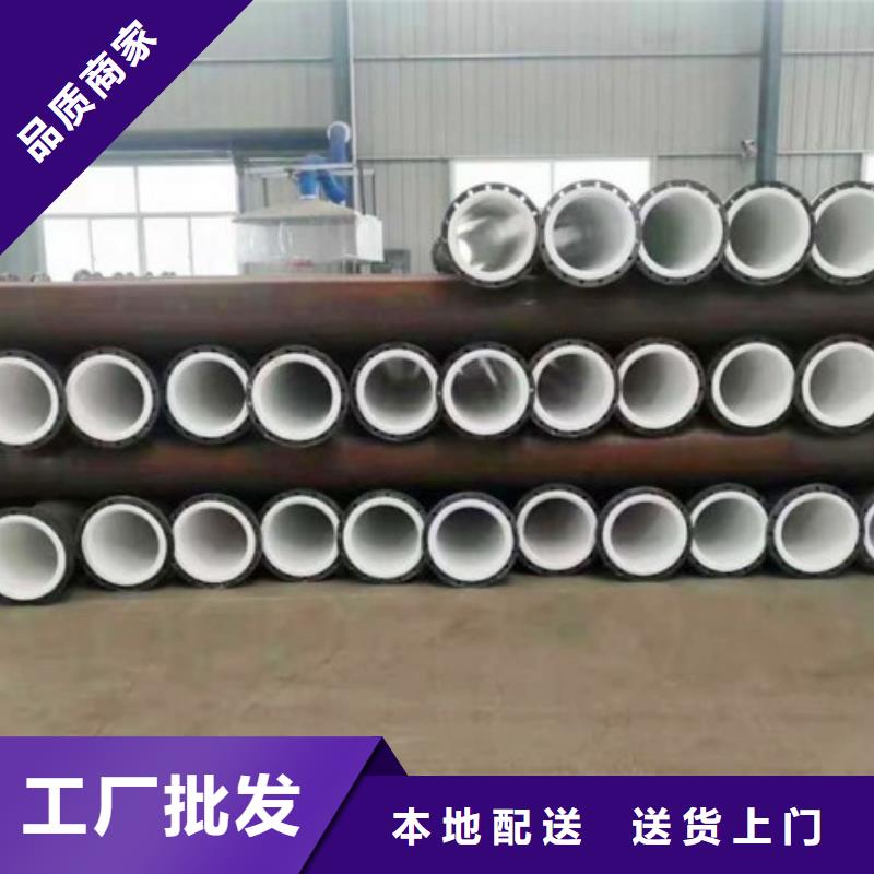 钢衬超高分子复合管-视频-钢衬超高分子复合管_云南省市场覆盖怒江|迪庆|楚雄|临沧|玉溪|文山|曲靖等