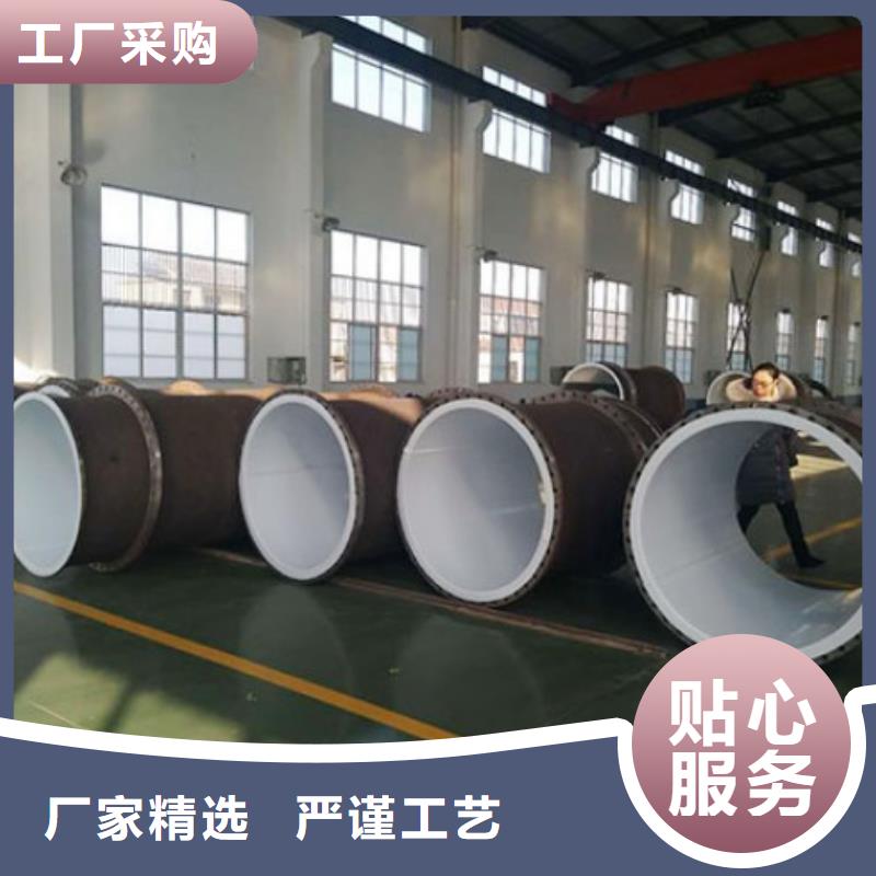 衬塑管-衬塑管道货源足质量好