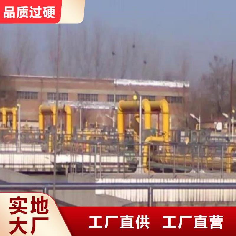 衬塑管-衬塑管道货源足质量好