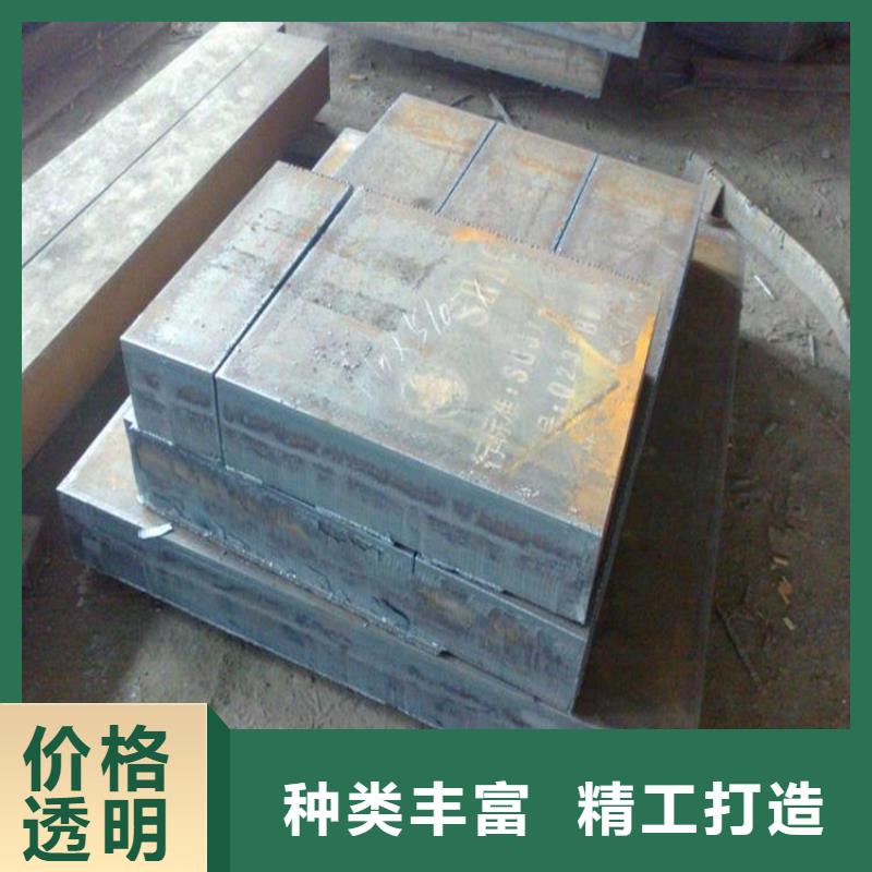 【耐磨钢板】涟钢锰13耐磨板用途广泛