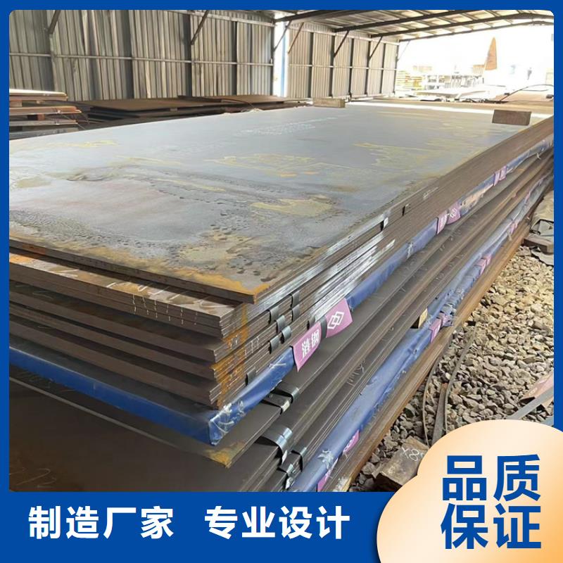 耐磨钢板品类齐全
