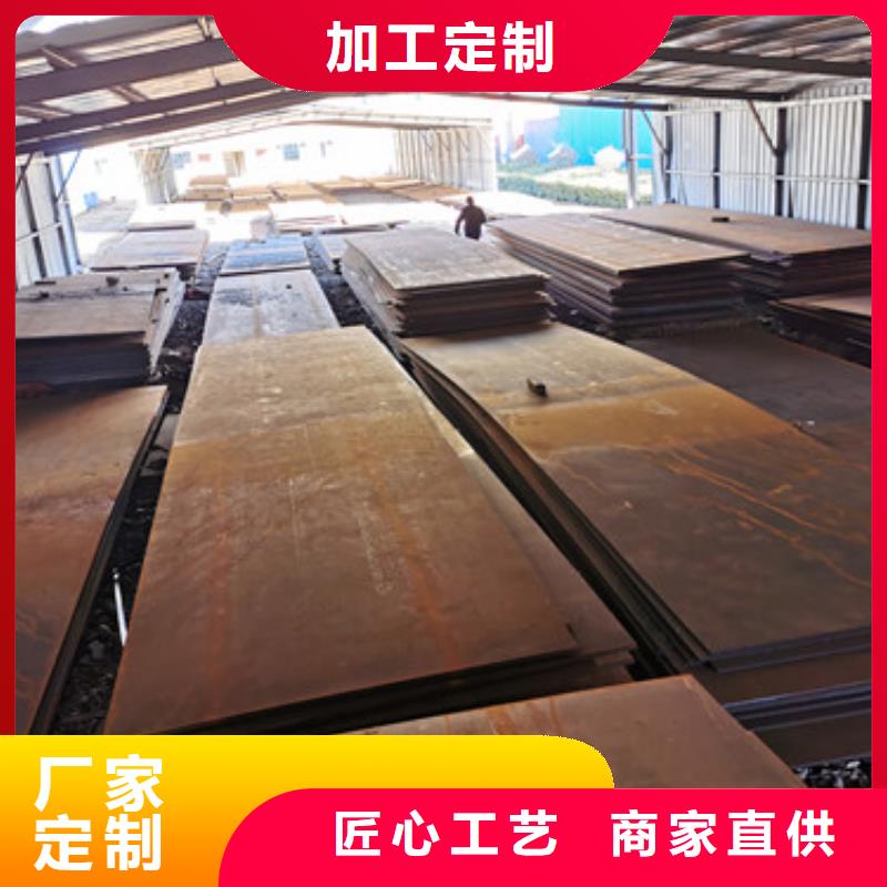 耐磨钢板市场行情