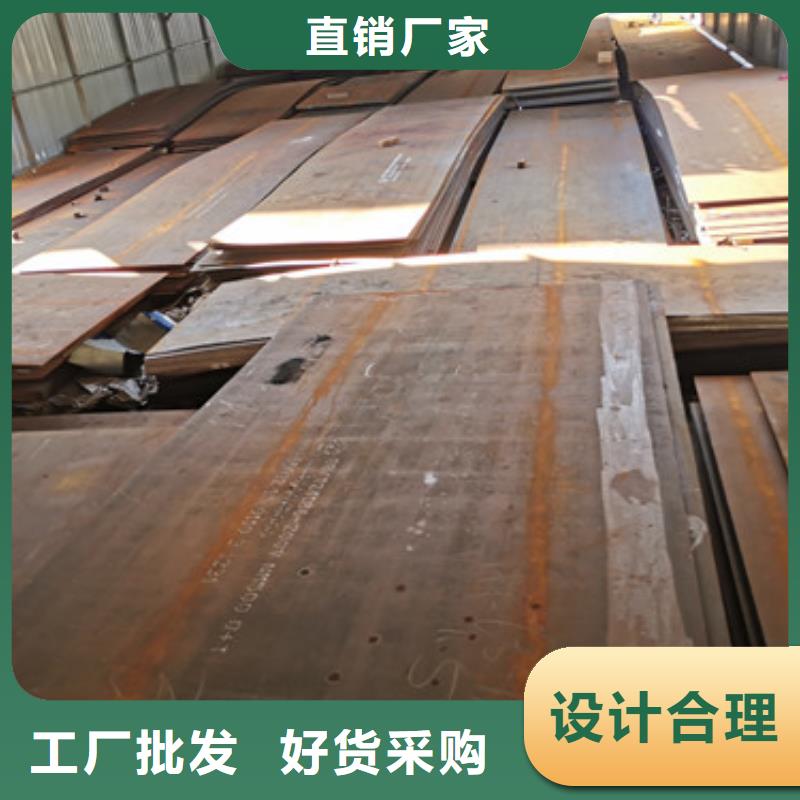 耐磨钢板,耐磨钢板厂家出货快